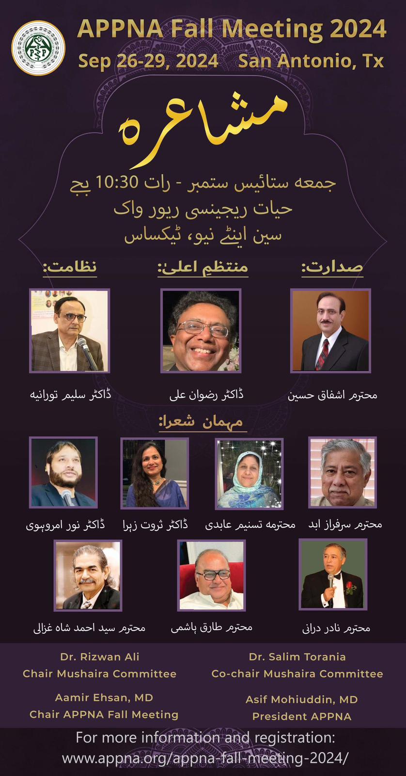 imgpsh_fullsize_anim (1)